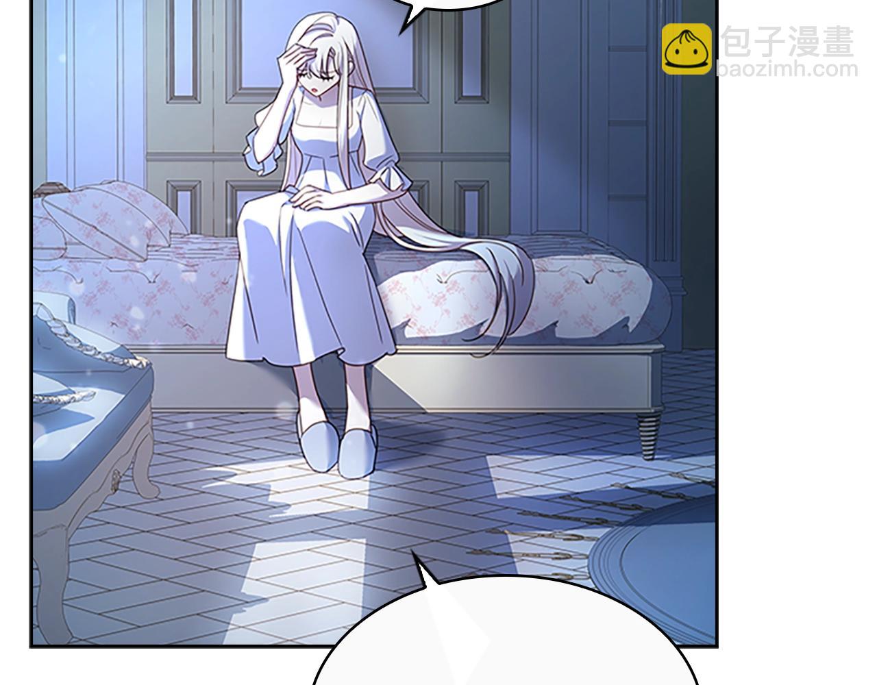 第36话 告白(1/4)-第38话