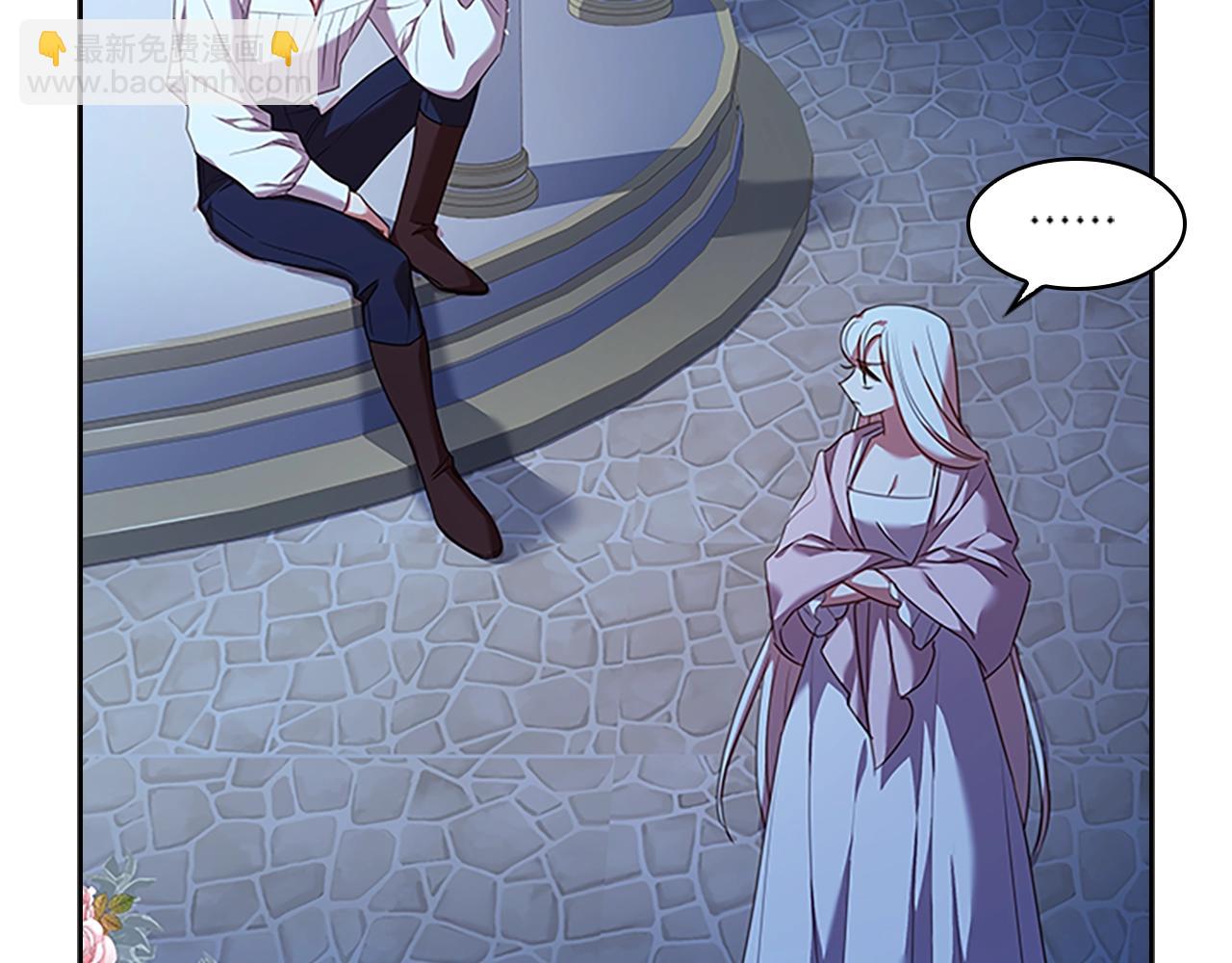 第36话 告白(1/4)-第38话