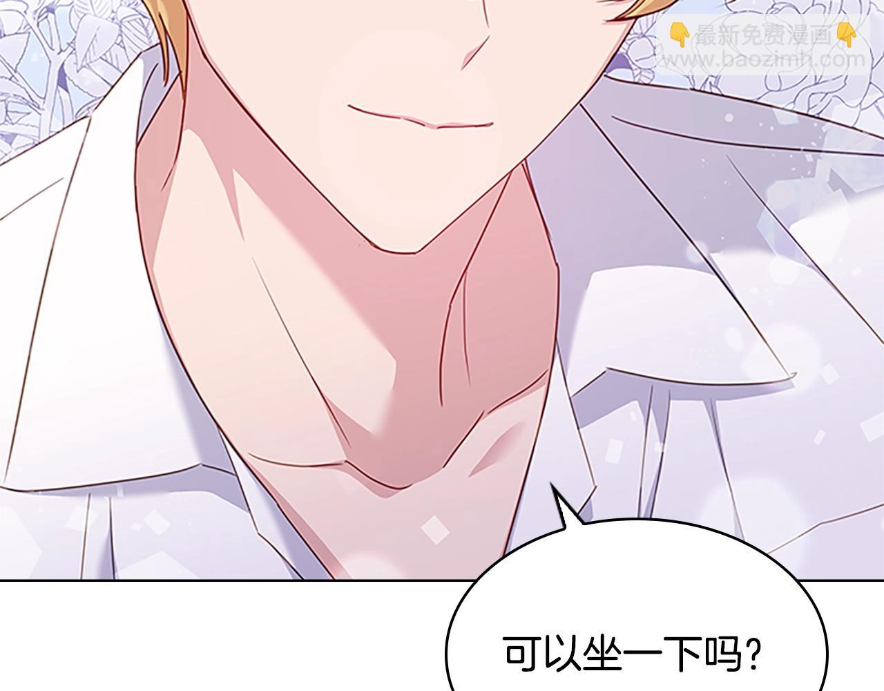 第36话 告白(1/4)-第38话