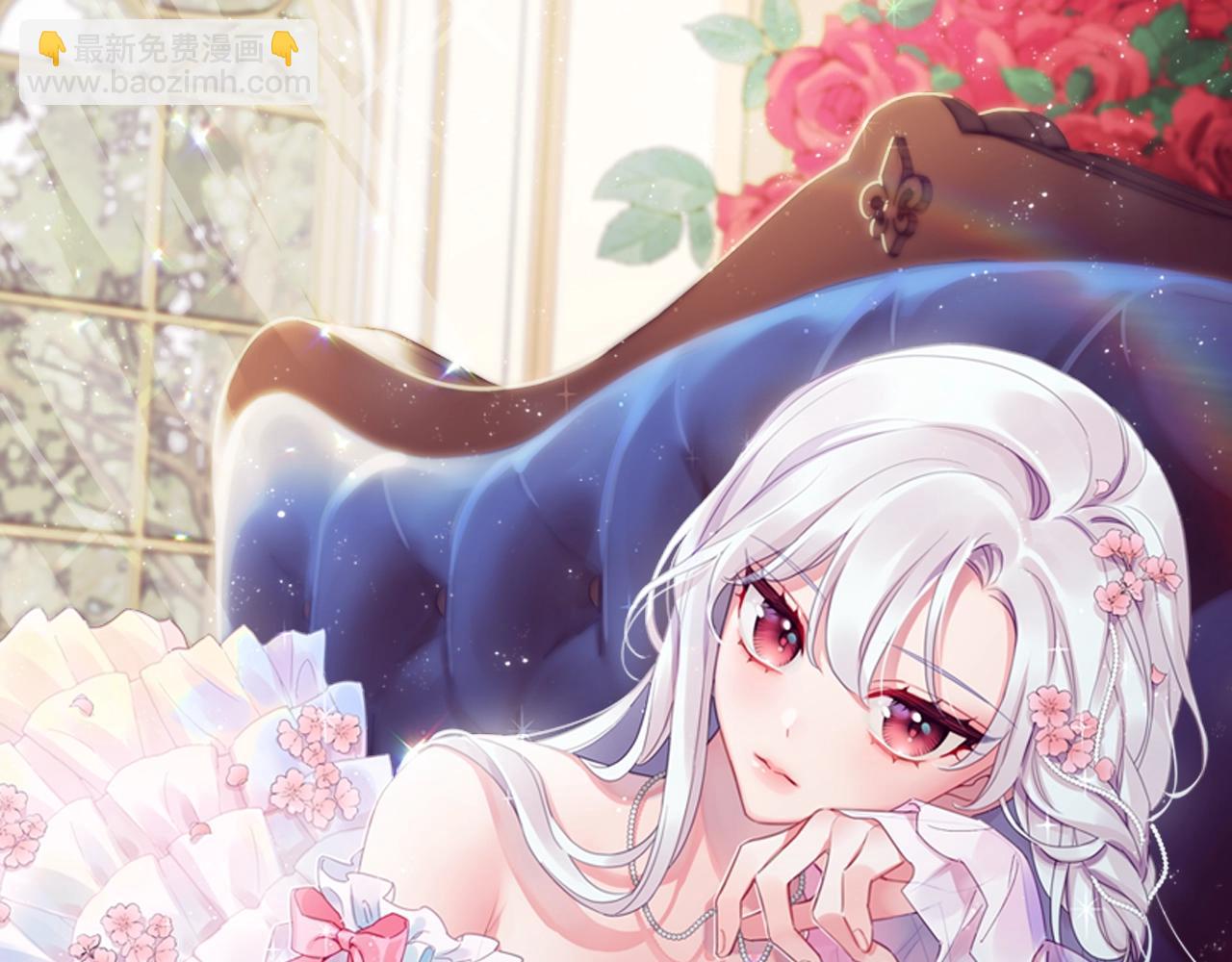 第36话 告白(1/4)-第38话