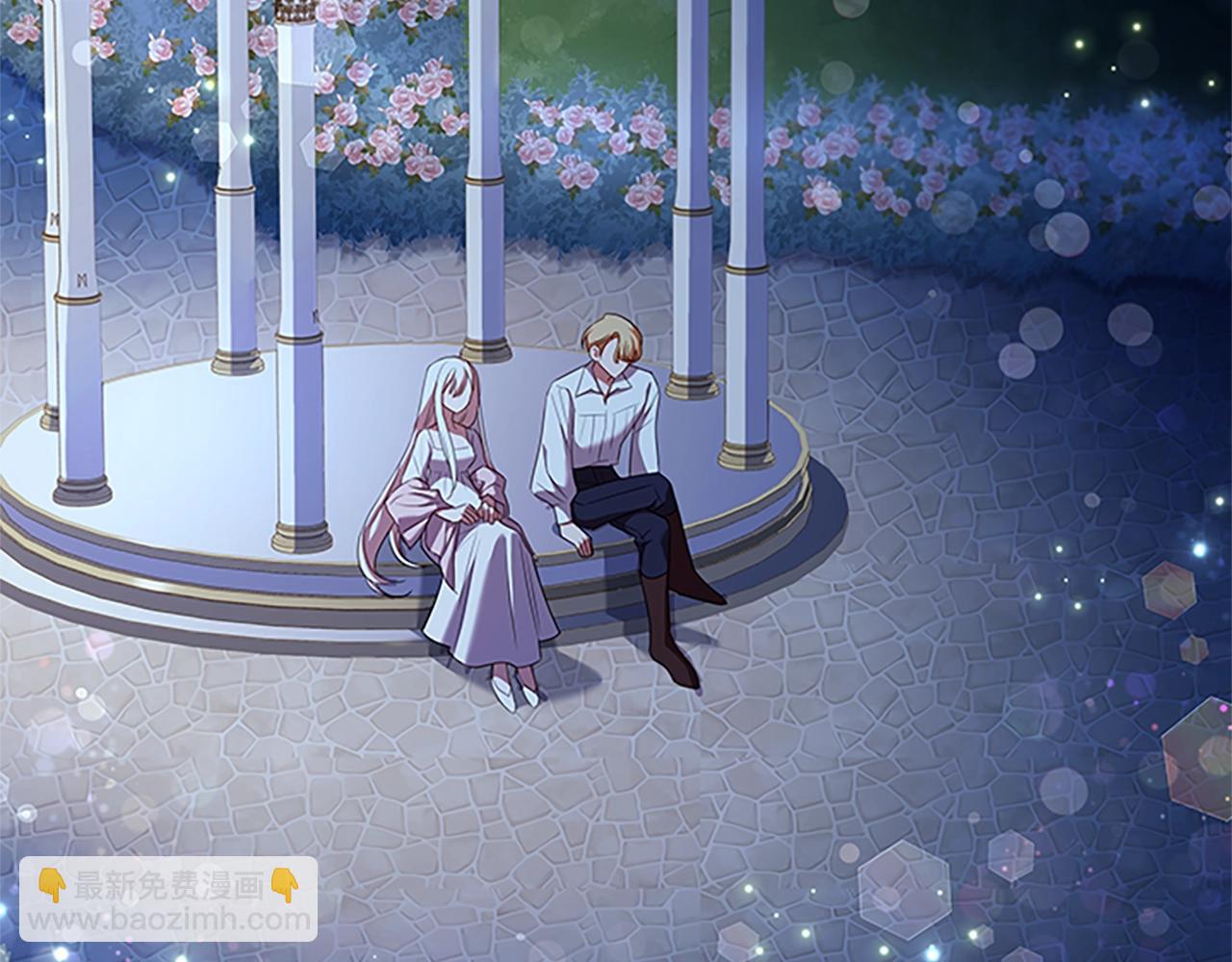 第36话 告白(1/4)-第38话