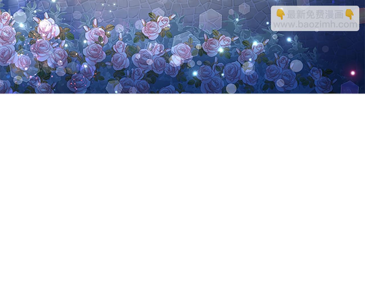 第36话 告白(1/4)-第38话