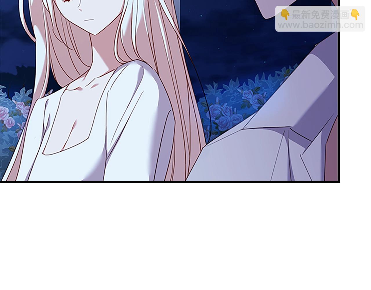 第36话 告白(1/4)-第38话