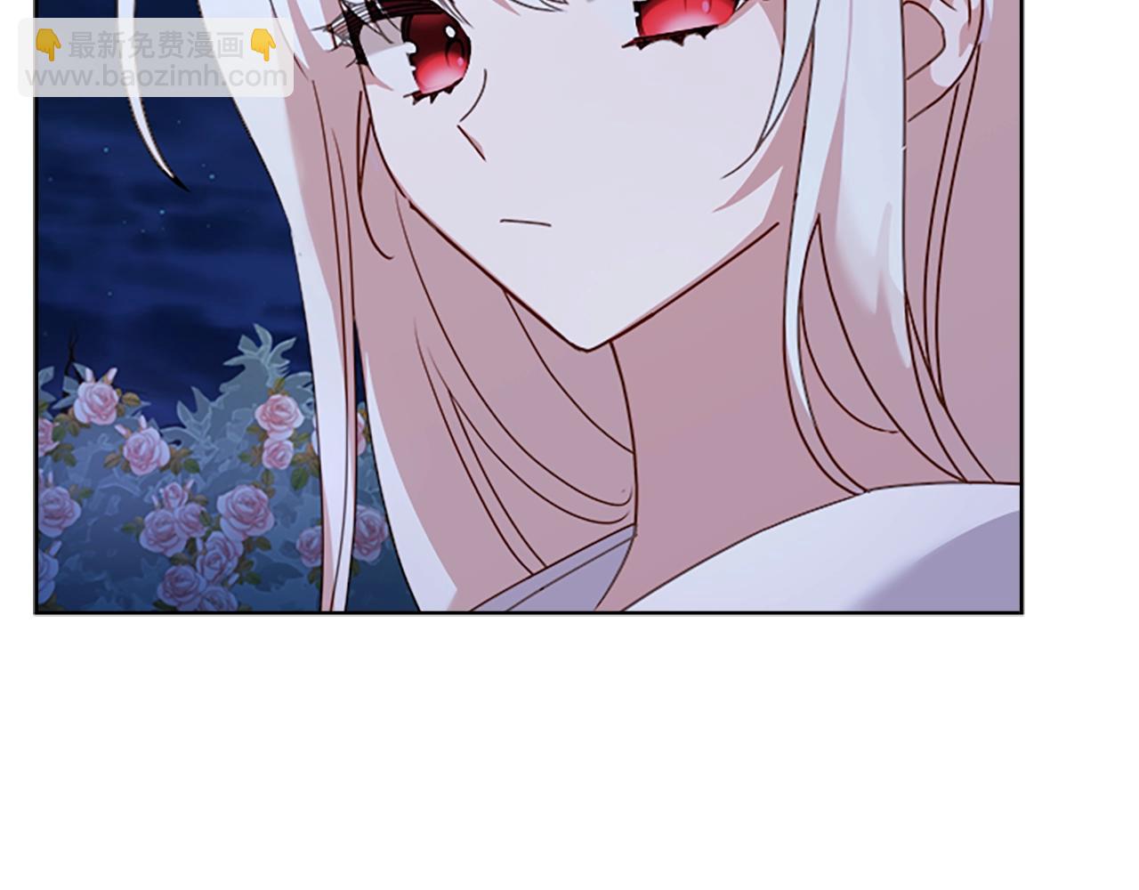 第36话 告白(1/4)-第38话