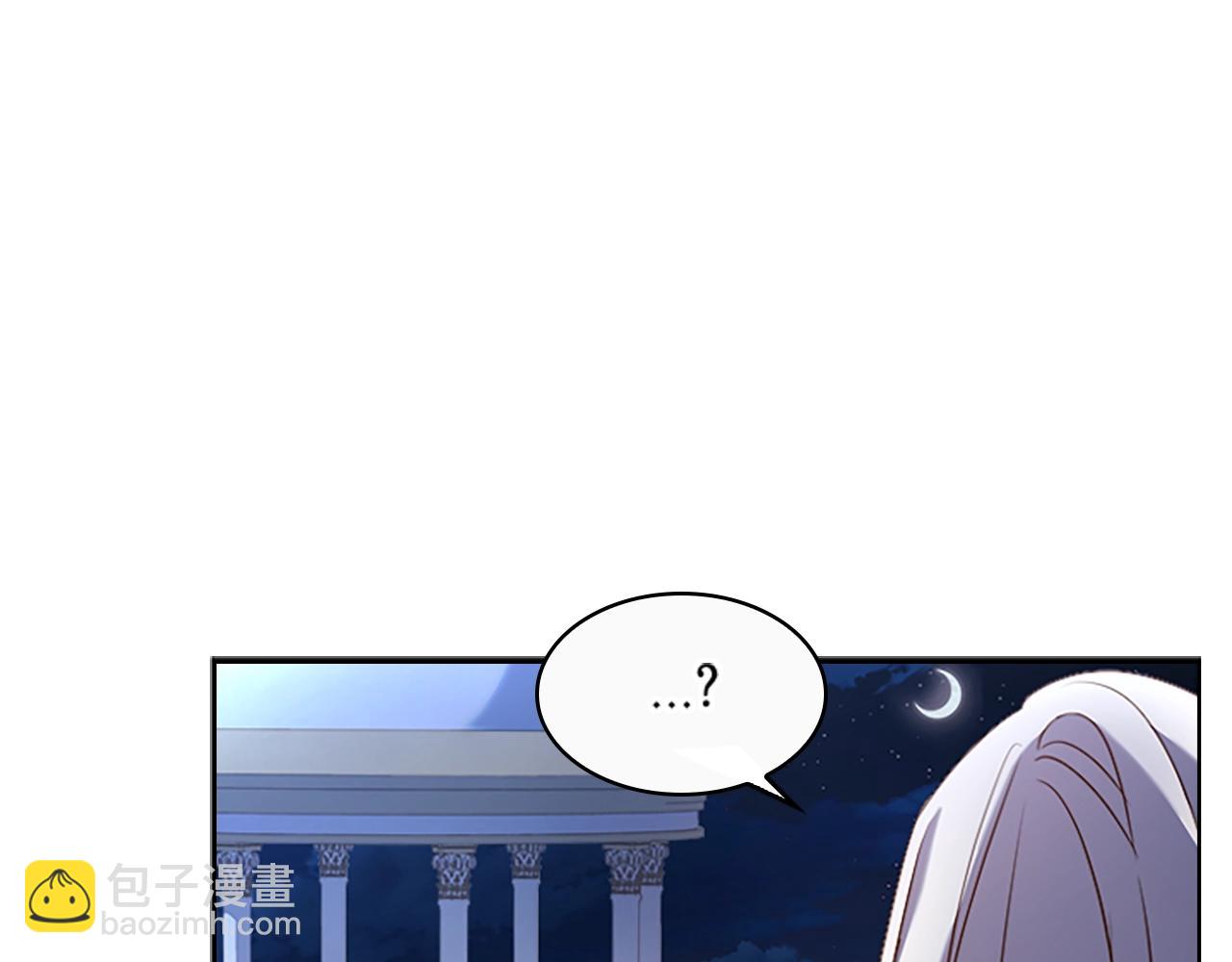 第36话 告白(1/4)-第38话