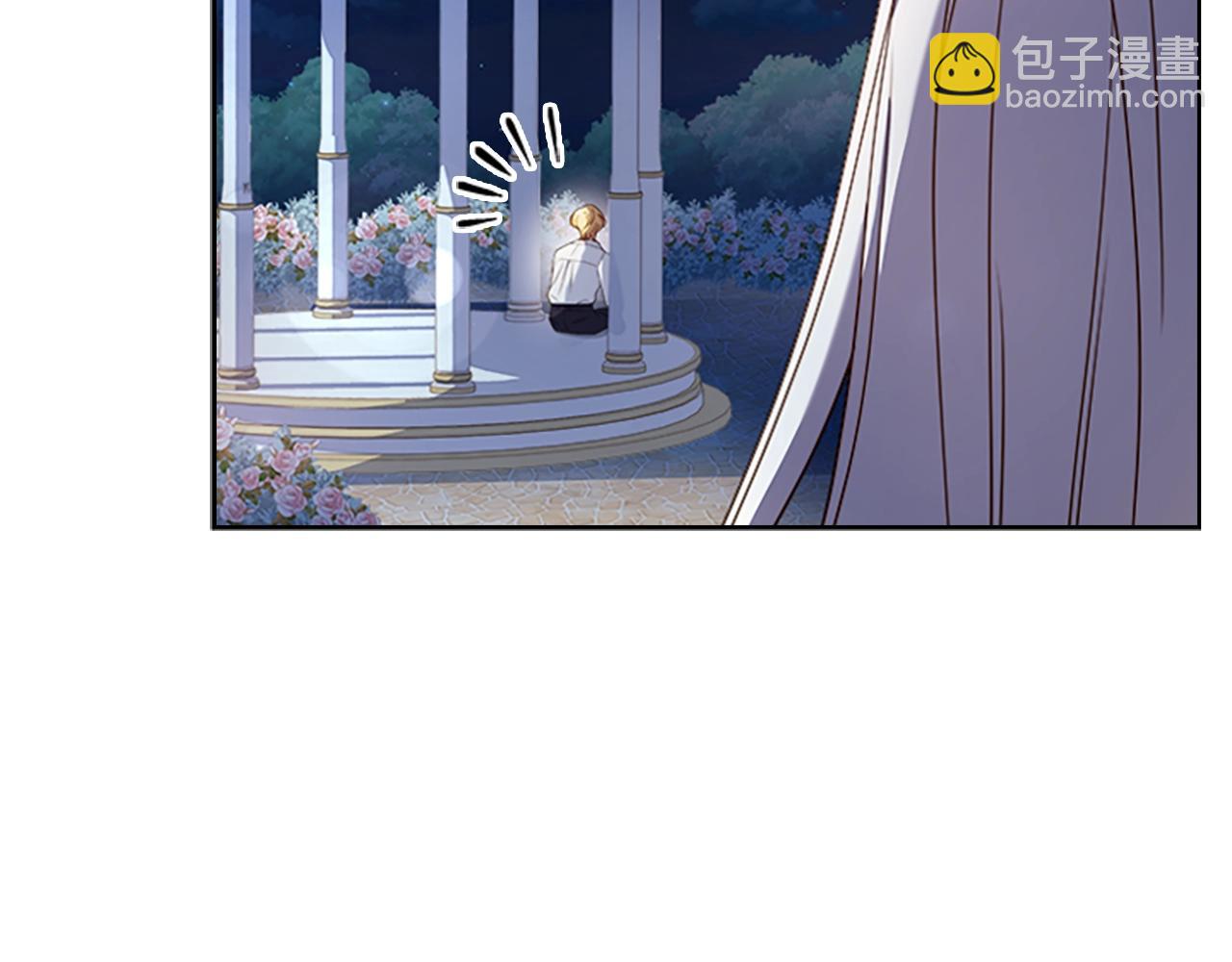 第36话 告白(1/4)-第38话