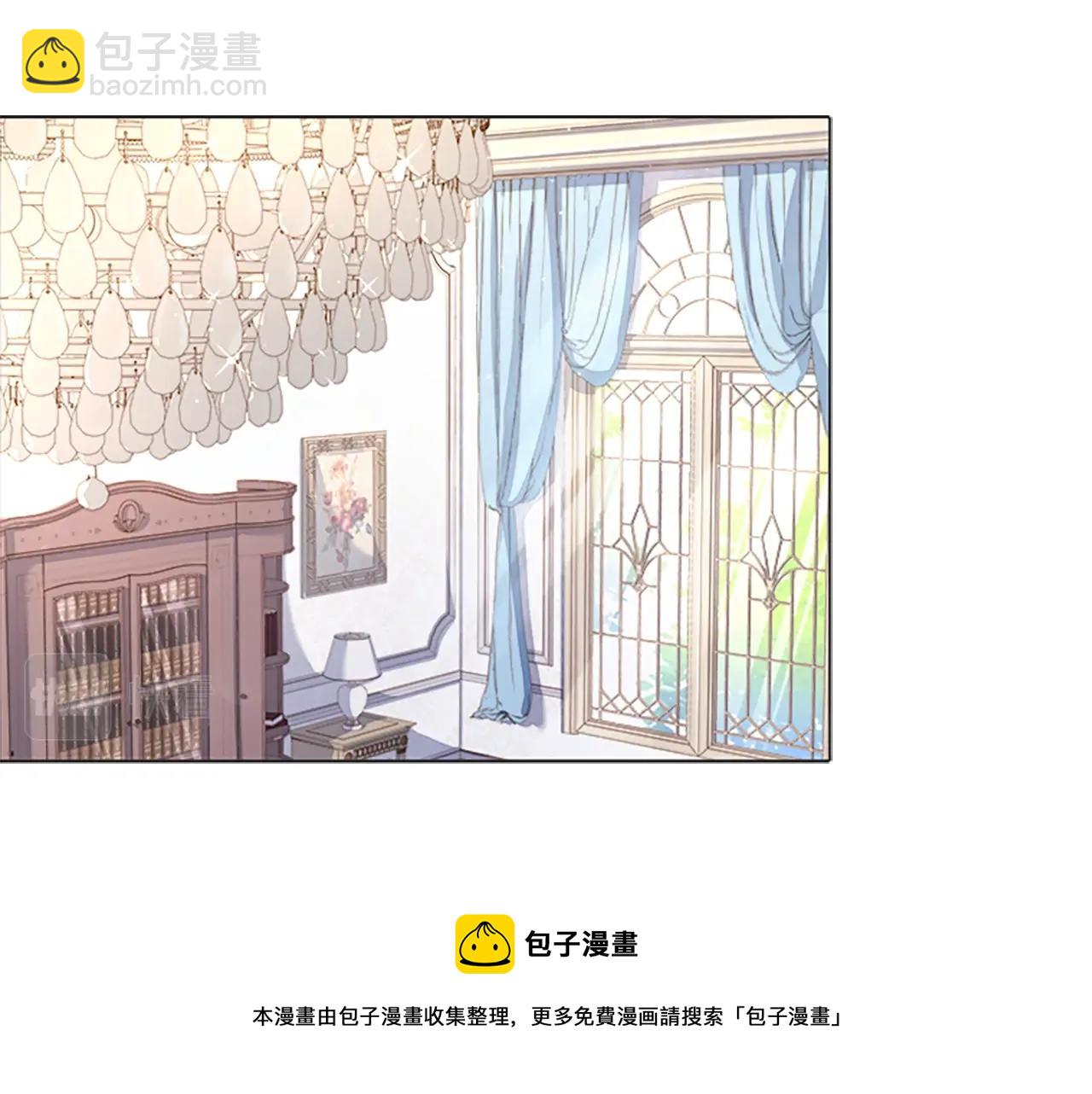 第38话 连根拔起！(1/4)-第40话