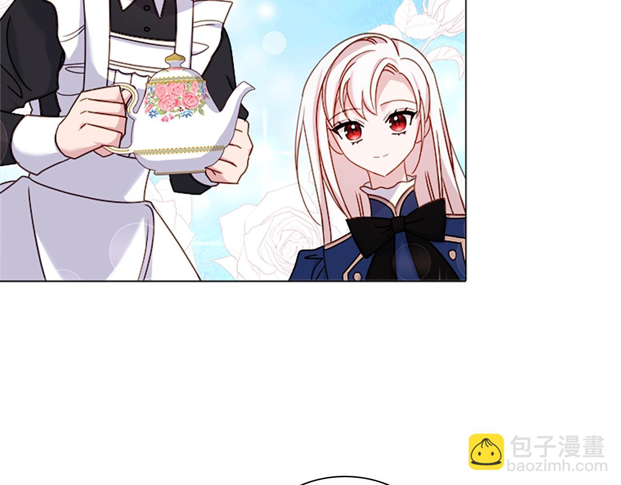 第38话 连根拔起！(1/4)-第40话