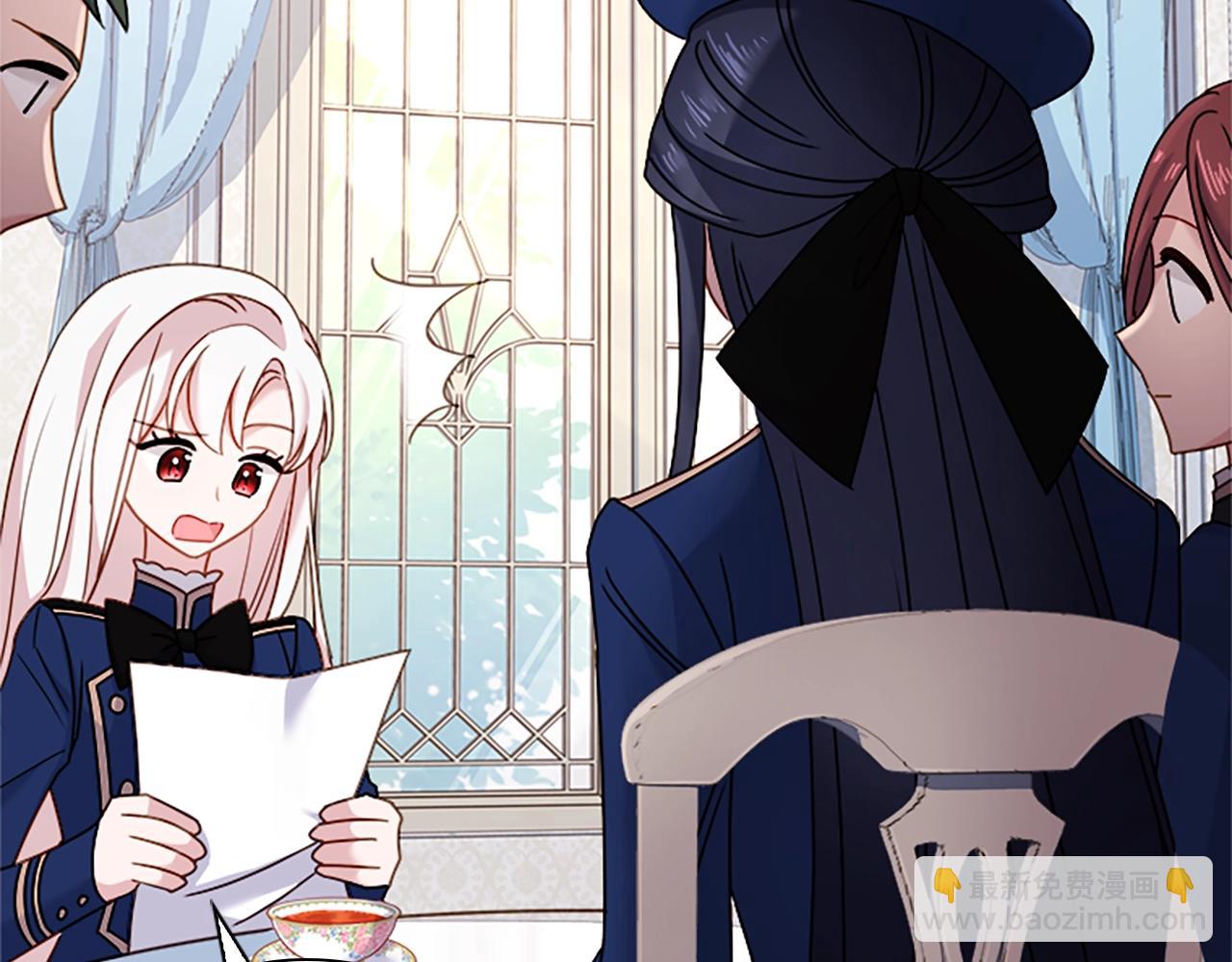 第38话 连根拔起！(1/4)-第40话