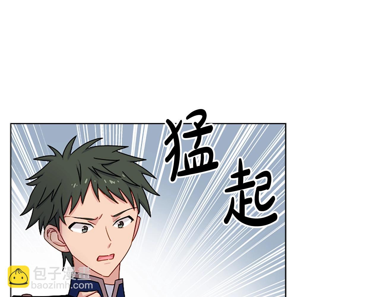 第40话 浑身解数(1/4)-第42话