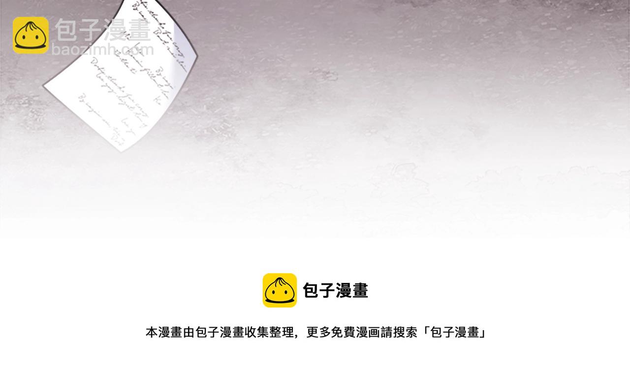 第40话 浑身解数(1/4)-第42话