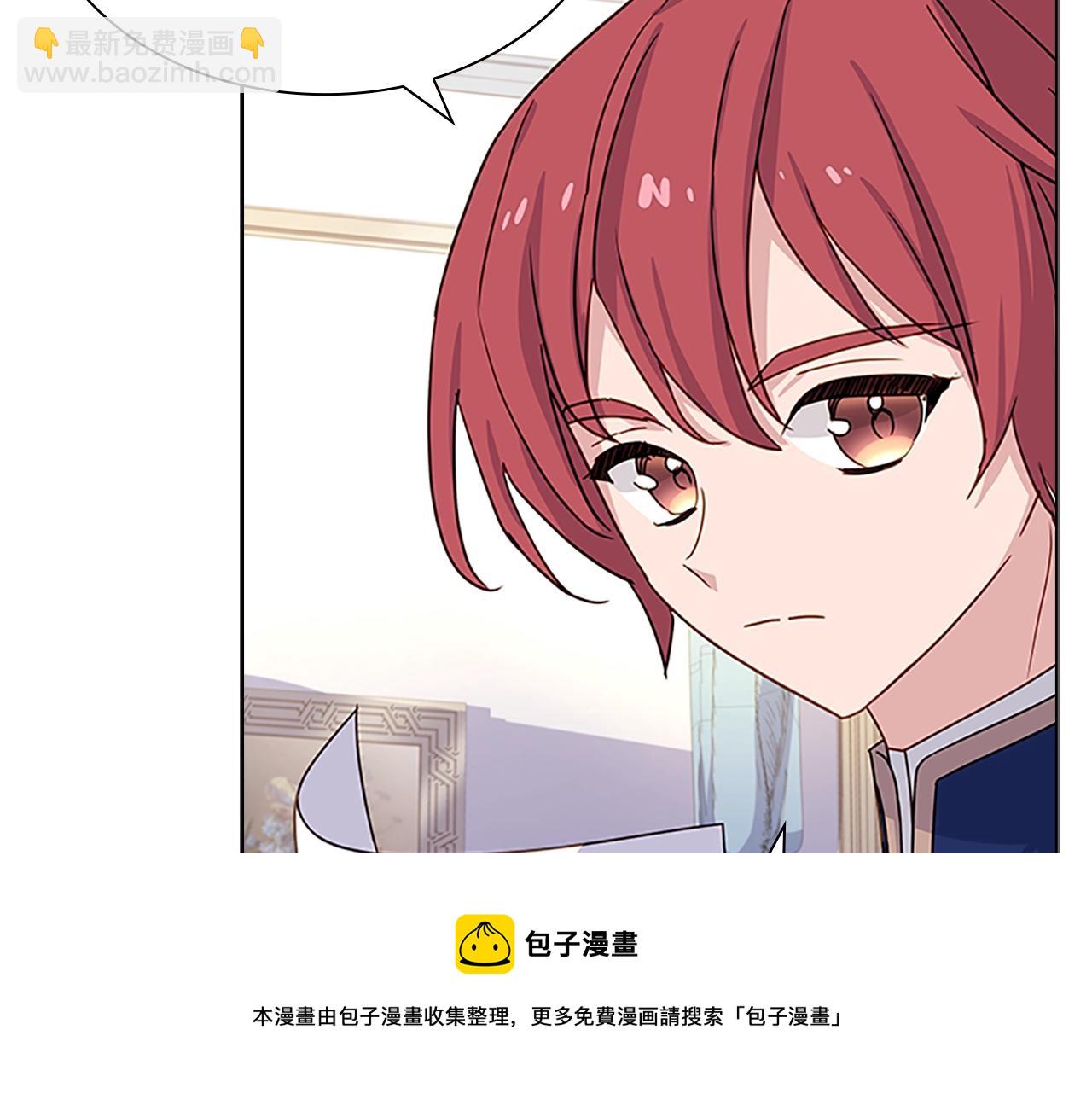 第40话 浑身解数(1/4)-第42话