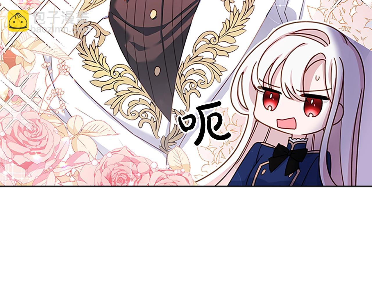 第40话 浑身解数(1/4)-第42话