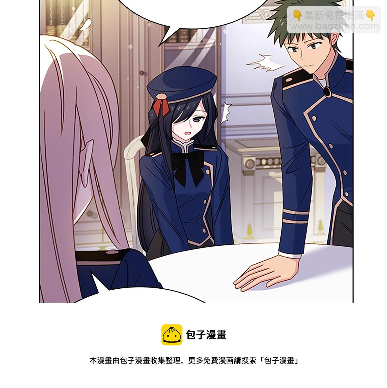 第40话 浑身解数(1/4)-第42话