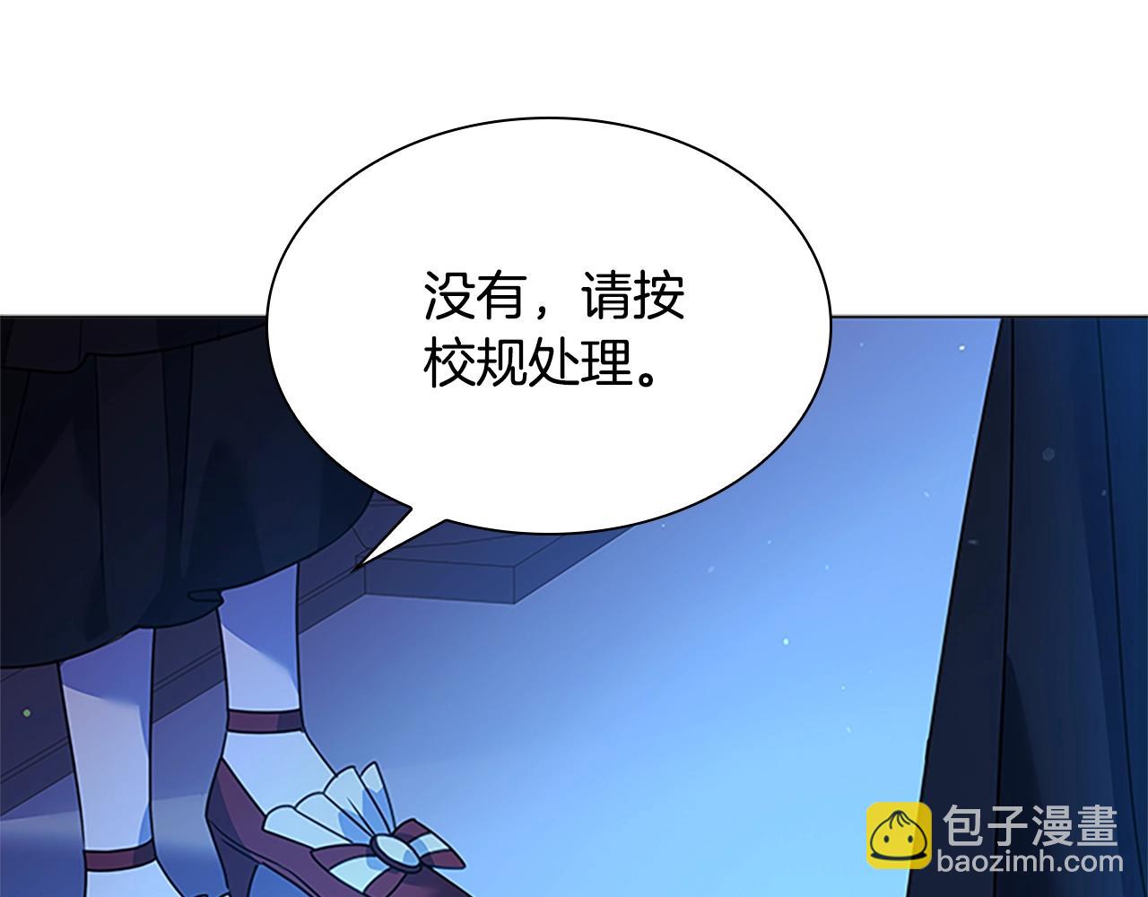 第42话 阴魂不散(1/4)-第44话