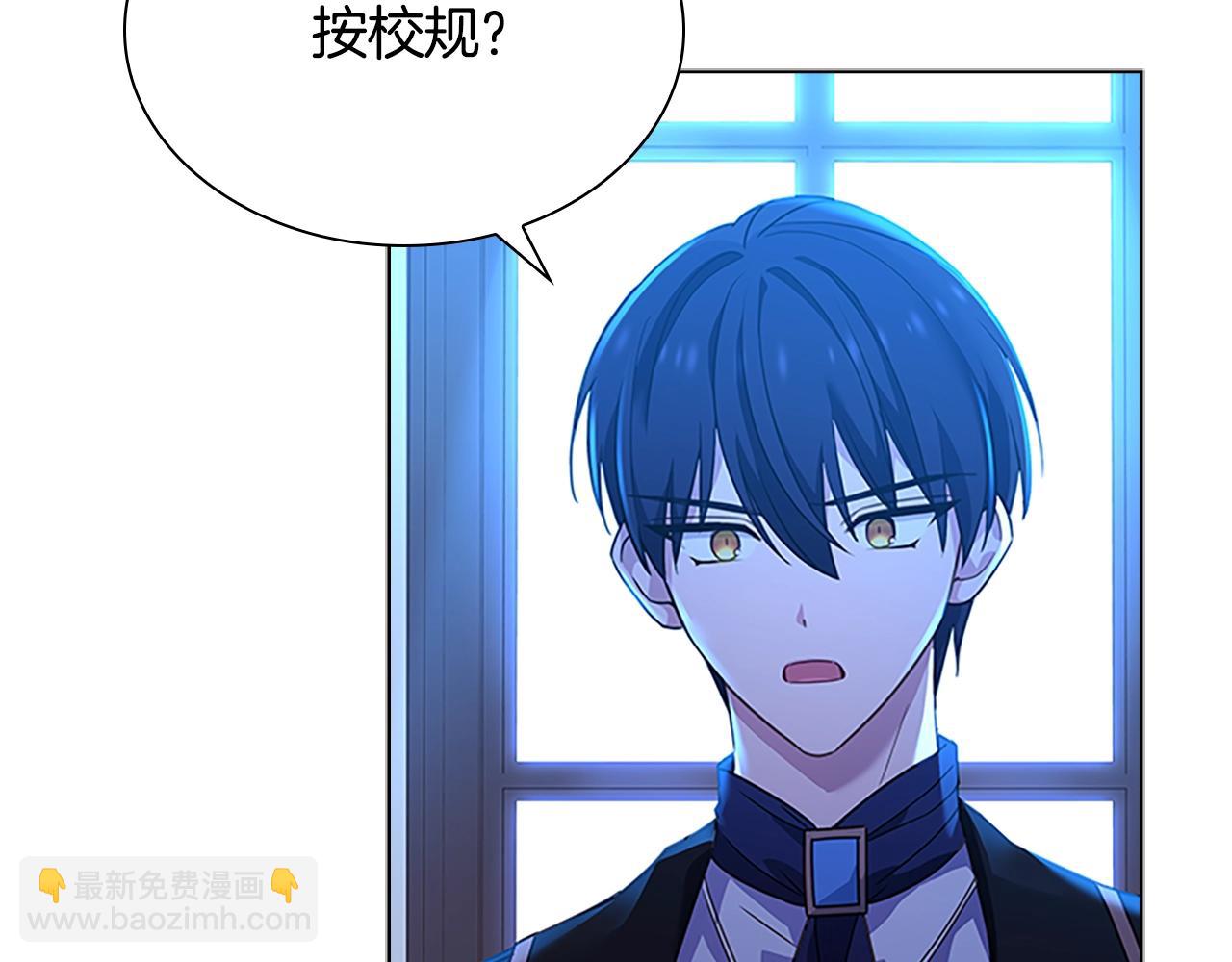 第42话 阴魂不散(1/4)-第44话