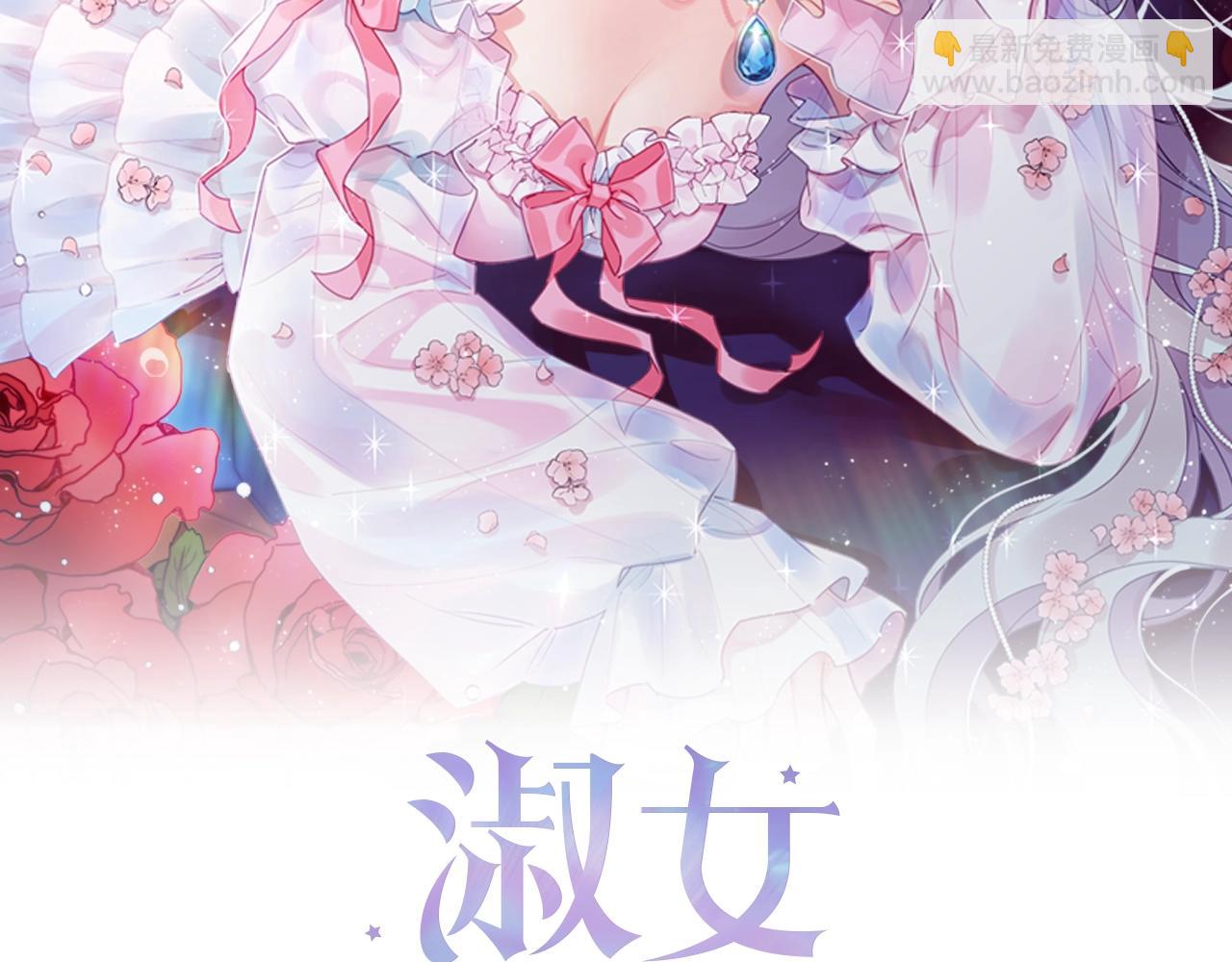 第42话 阴魂不散(1/4)-第44话