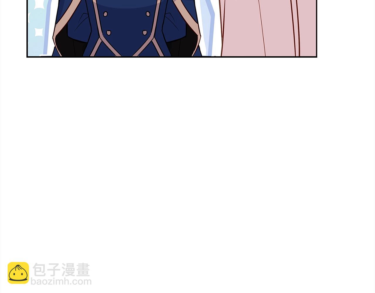 第44话 解除婚约(1/4)-第46话