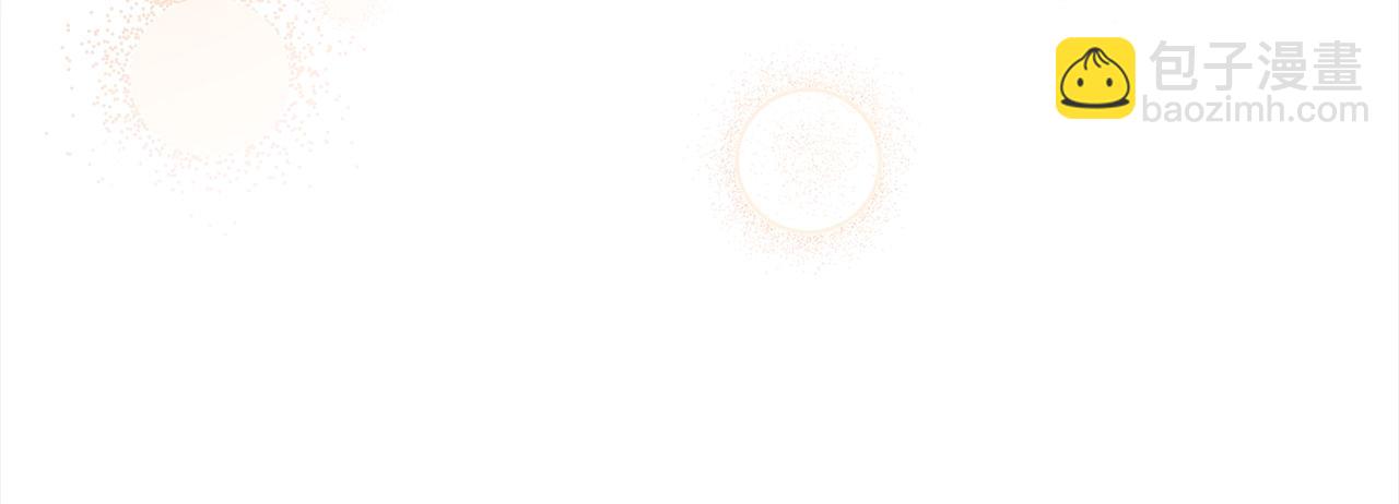 第44话 解除婚约(1/4)-第46话