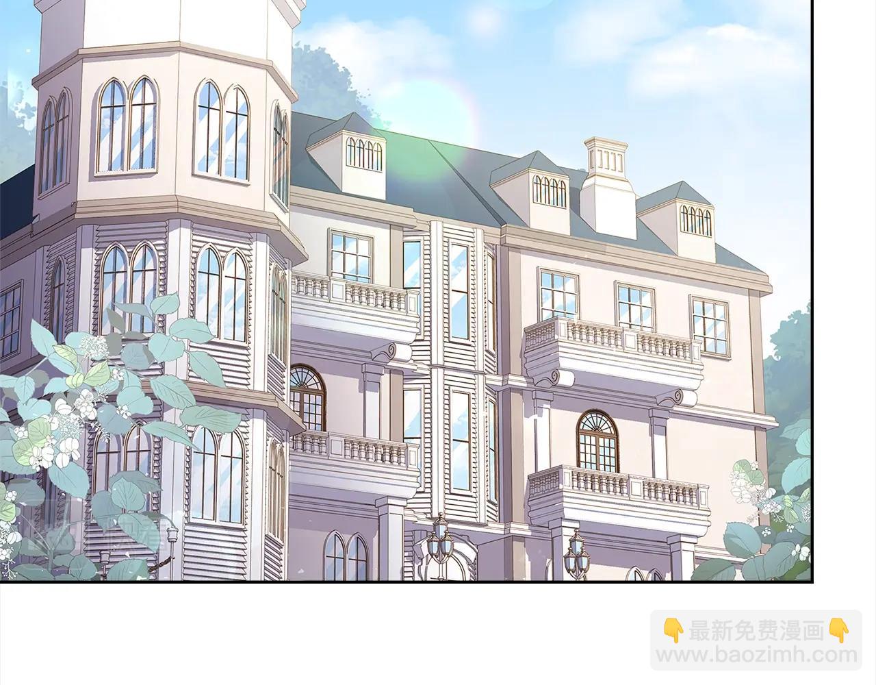 第44话 解除婚约(1/4)-第46话