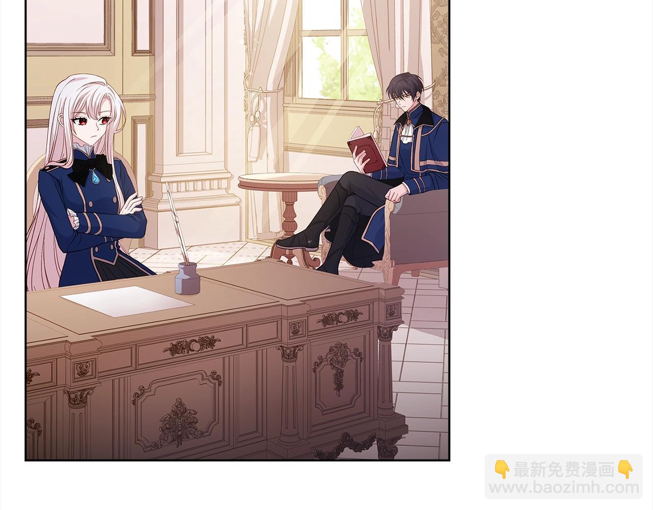 第44话 解除婚约(1/4)-第46话