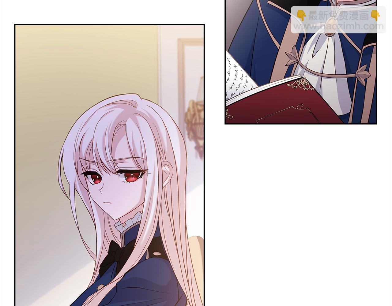 第44话 解除婚约(1/4)-第46话