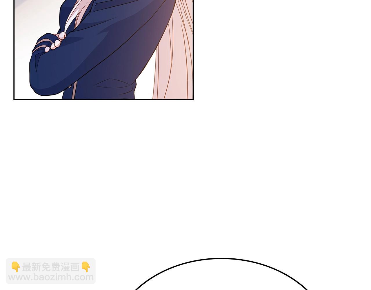 第44话 解除婚约(1/4)-第46话