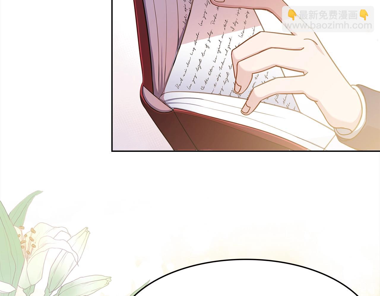 第44话 解除婚约(1/4)-第46话