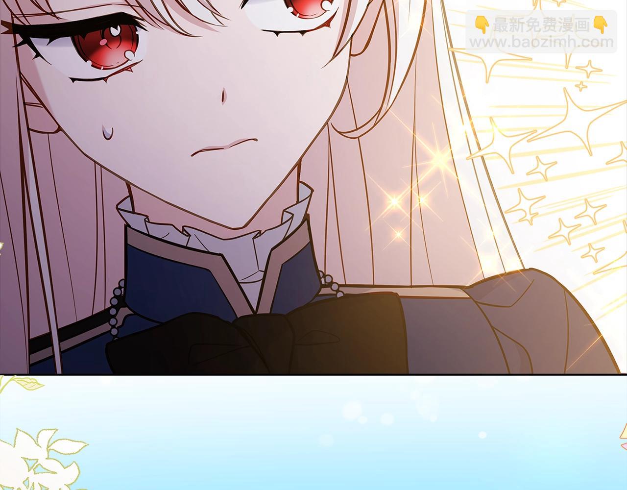 第44话 解除婚约(1/4)-第46话