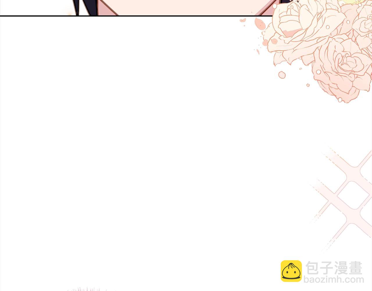 第44话 解除婚约(1/4)-第46话