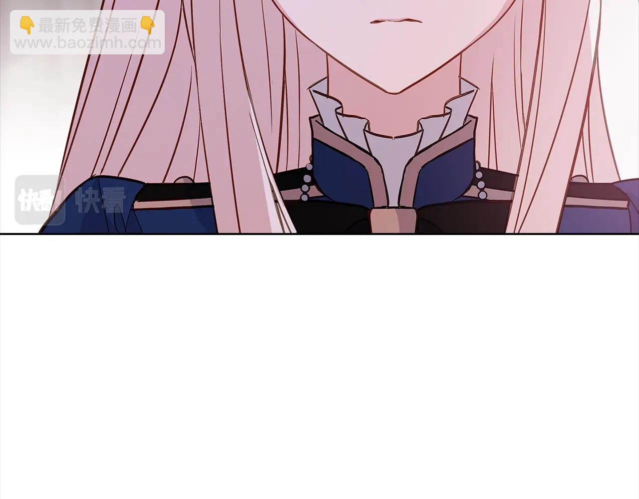 第44话 解除婚约(1/4)-第46话