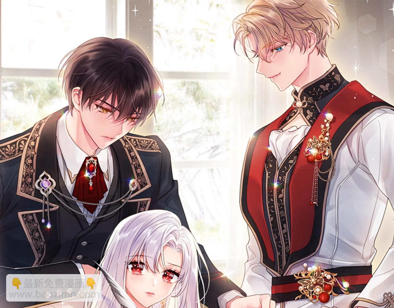 第46话 约定(1/4)-第48话