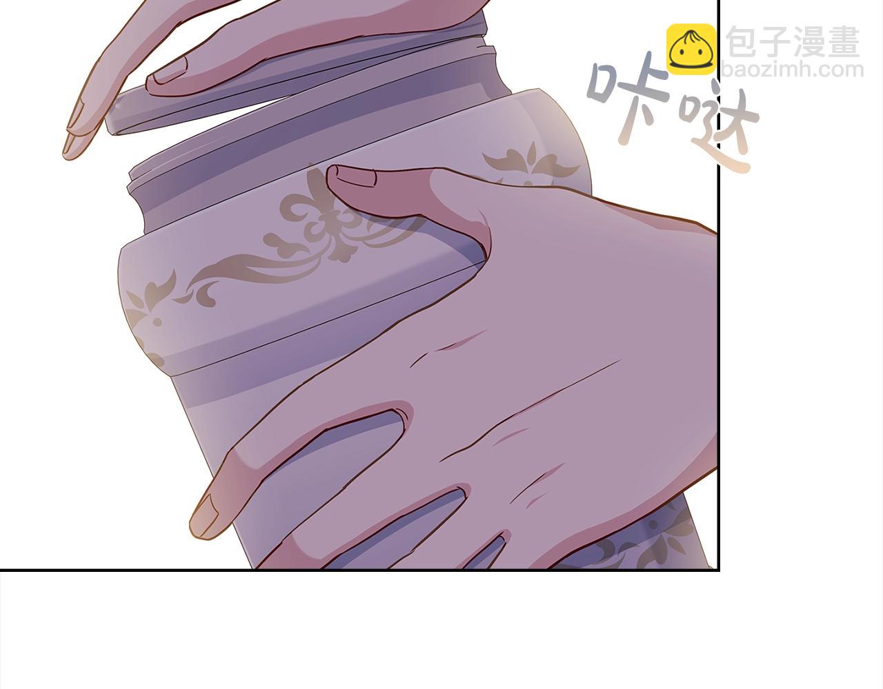 第46话 约定(1/4)-第48话