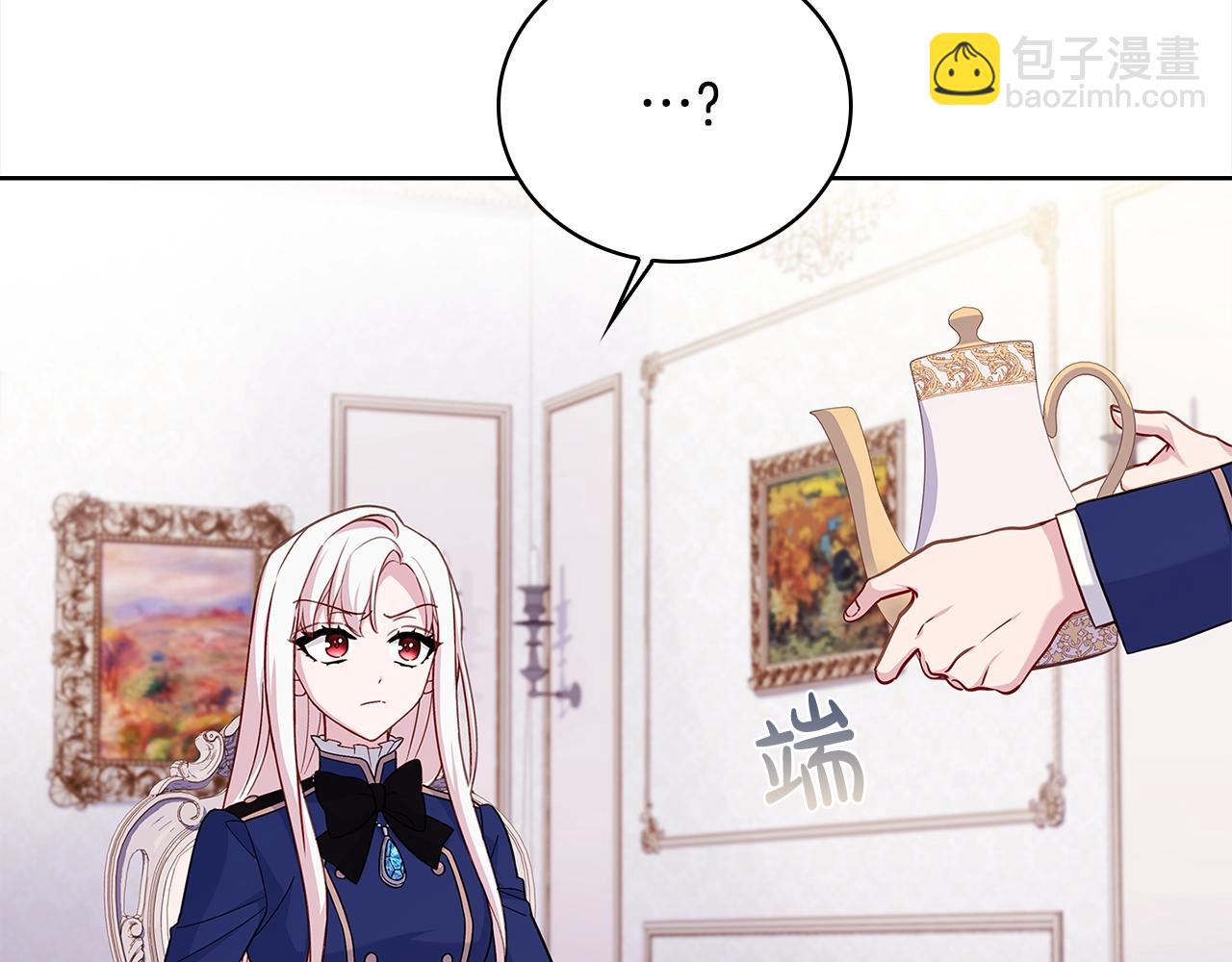 第46话 约定(1/4)-第48话