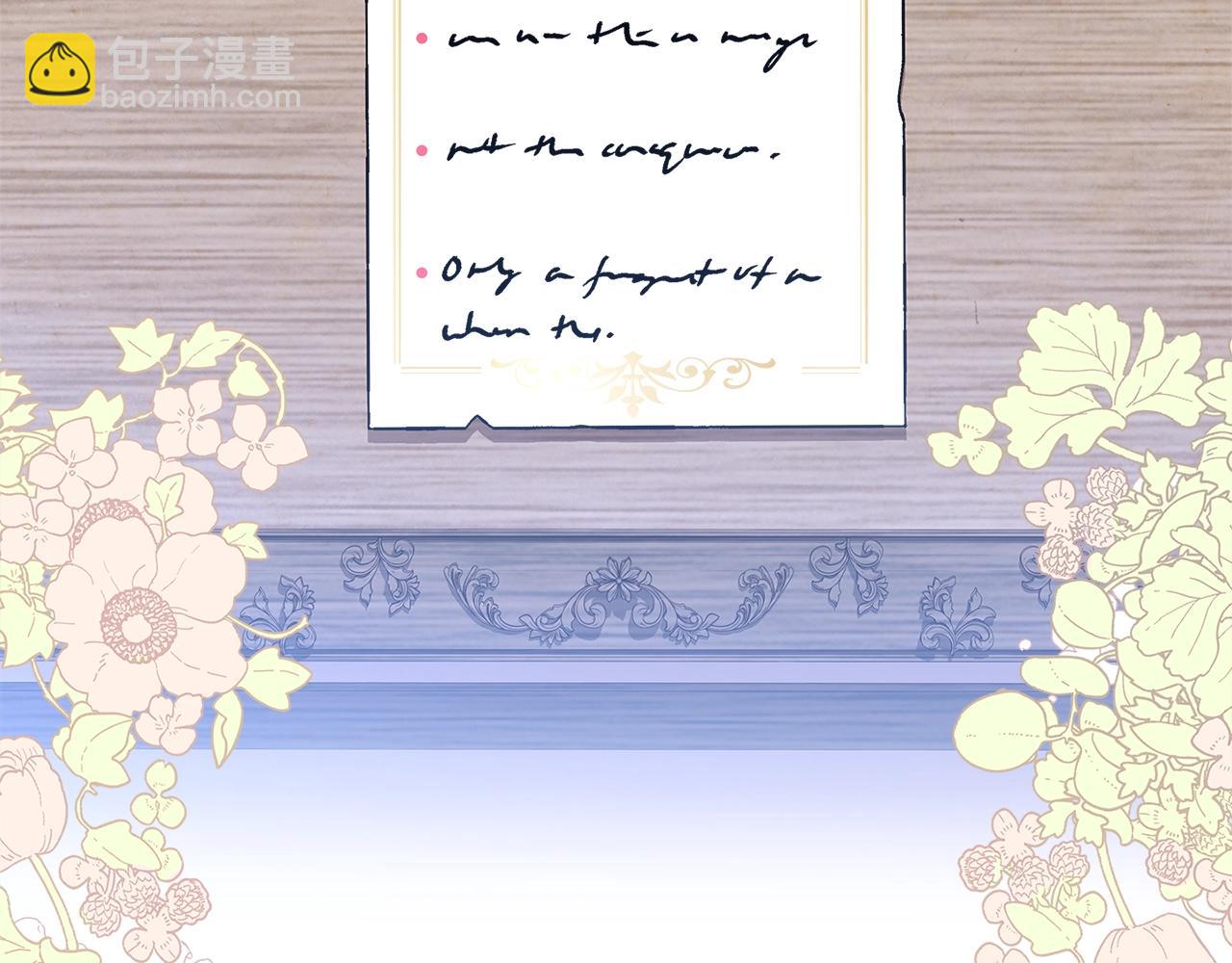 第46话 约定(1/4)-第48话