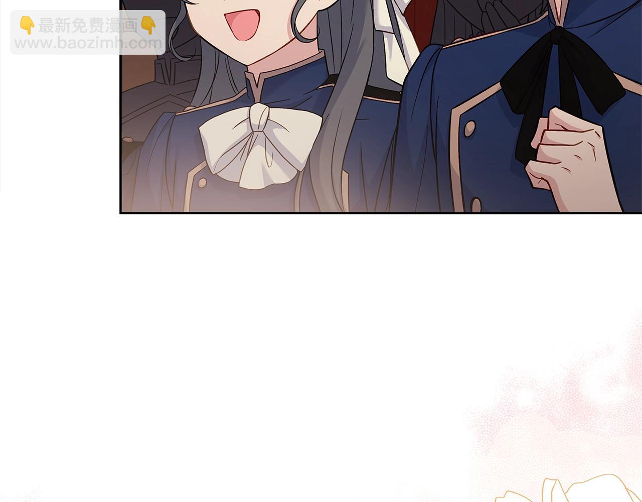 第48话 竞选结果(1/4)-第50话