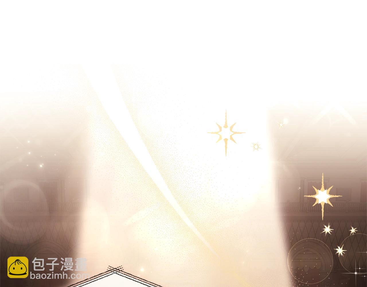 第48话 竞选结果(1/4)-第50话