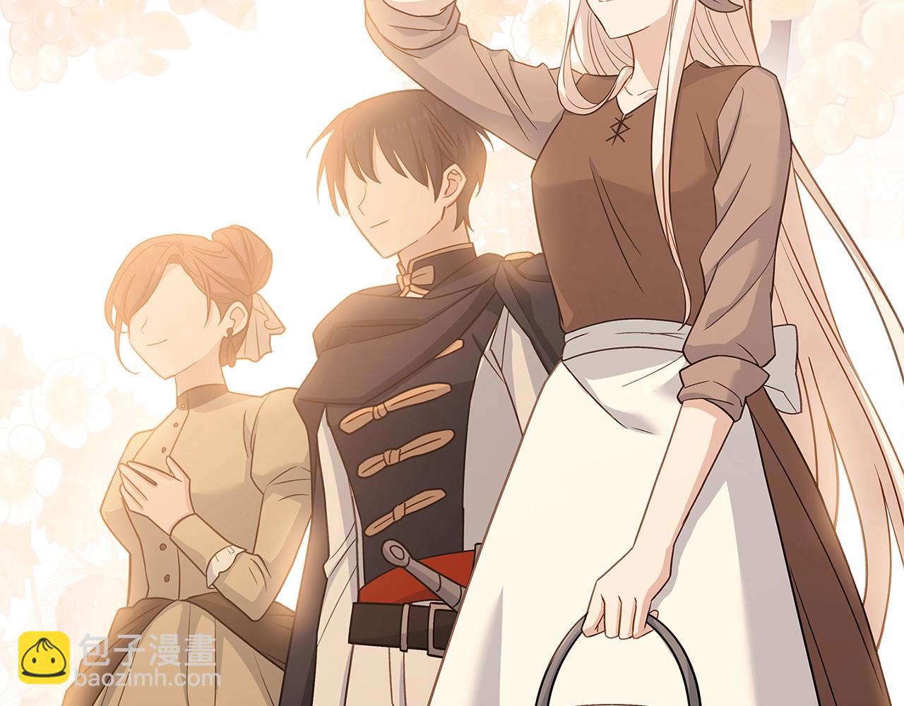 第48话 竞选结果(1/4)-第50话