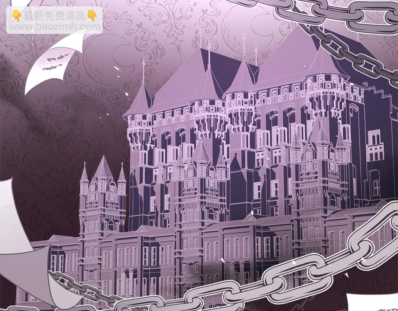 第48话 竞选结果(1/4)-第50话