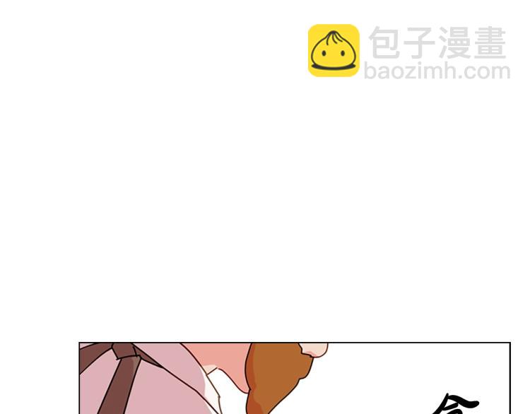 第5话 收放自如(1/3)-第6话