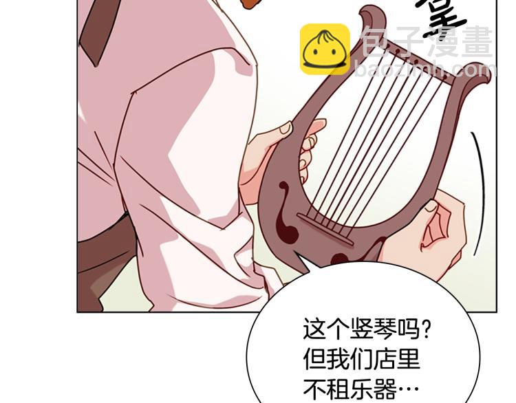 第5话 收放自如(1/3)-第6话