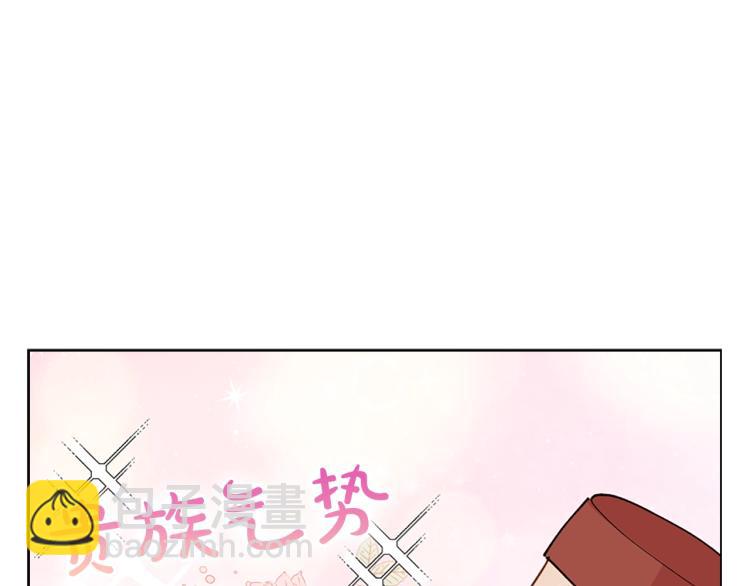 第5话 收放自如(1/3)-第6话