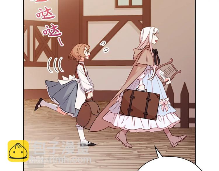 第5话 收放自如(1/3)-第6话