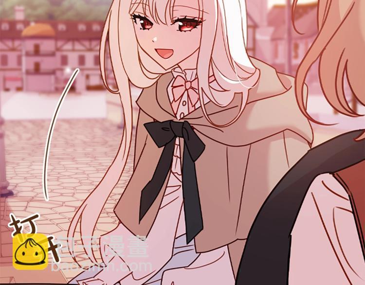 第5话 收放自如(1/3)-第6话