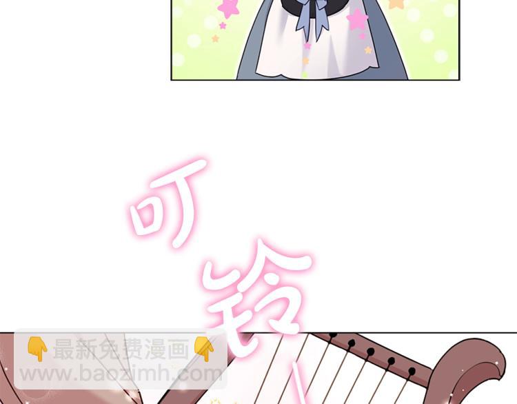 第5话 收放自如(1/3)-第6话