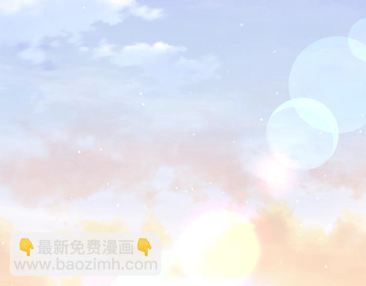 第5话 收放自如(1/3)-第6话