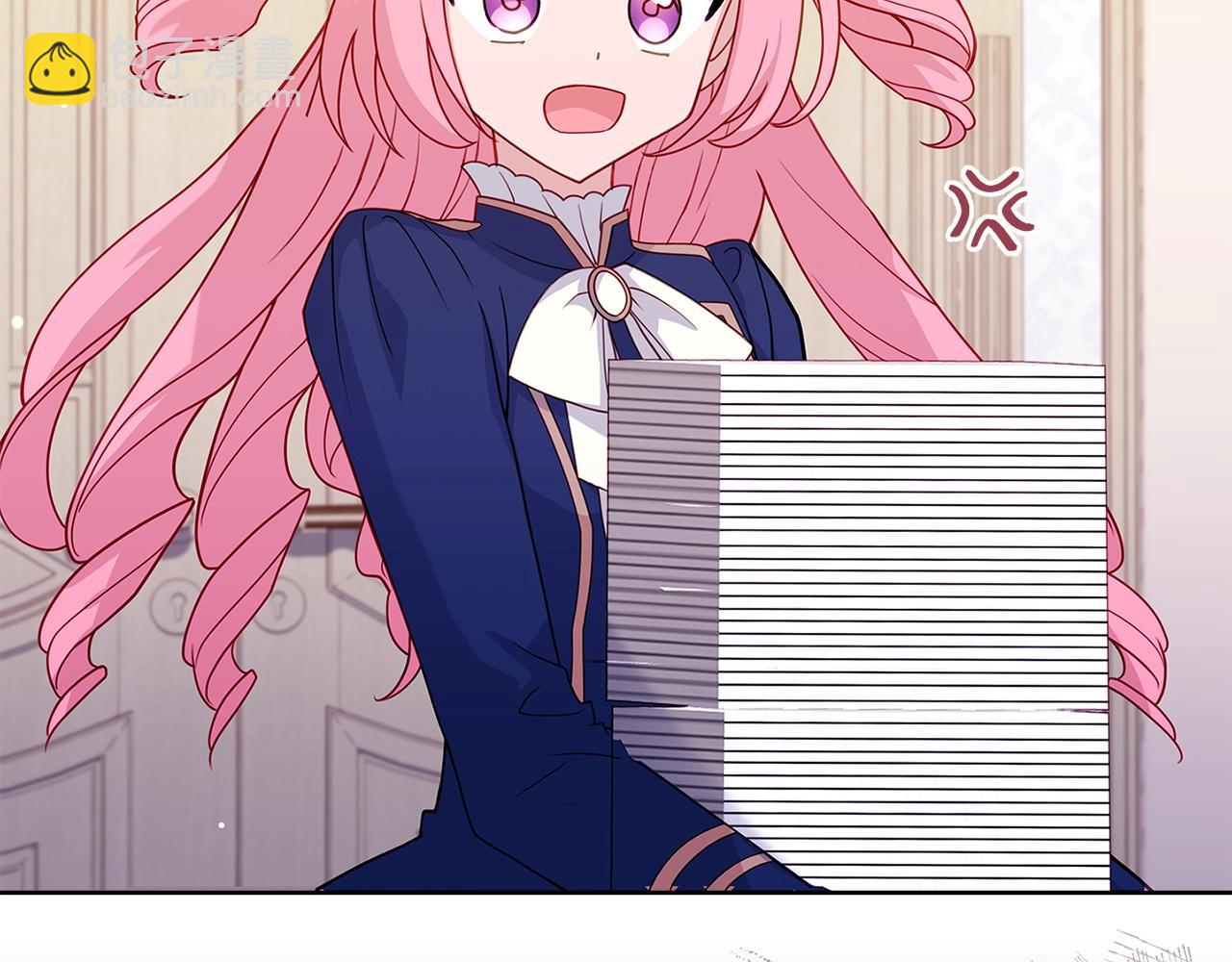 第50话 刁难(1/4)-第52话