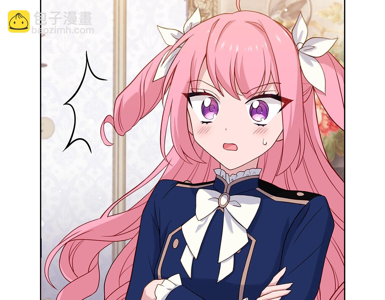 第50话 刁难(1/4)-第52话