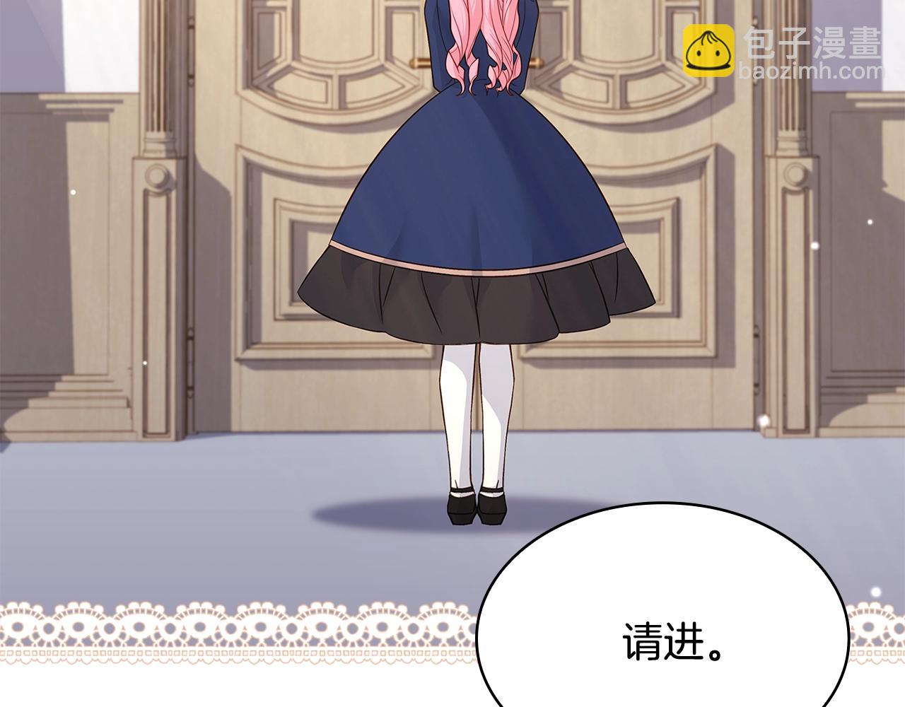 第50话 刁难(1/4)-第52话