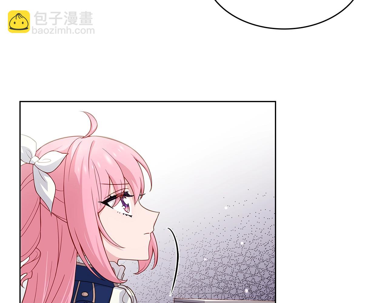 第50话 刁难(1/4)-第52话